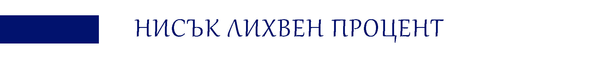 LOGO2