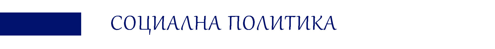 LOGO3